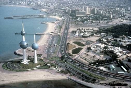 Visita in Kuwait e alla sua capitale Kuwait City.