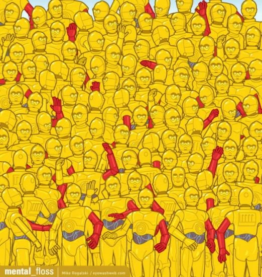 Riuscite a trovare l'Oscar?