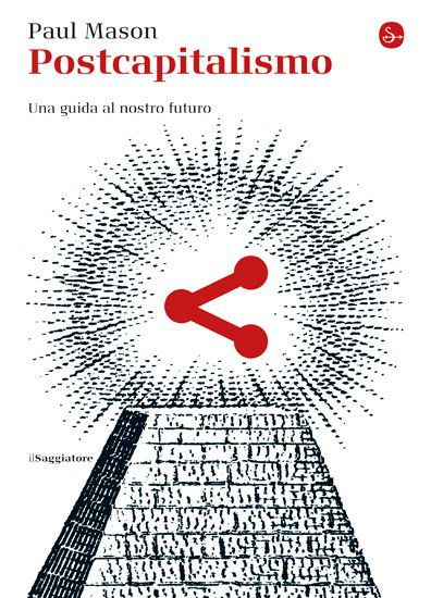 10 libri per una biblioteca del 2016