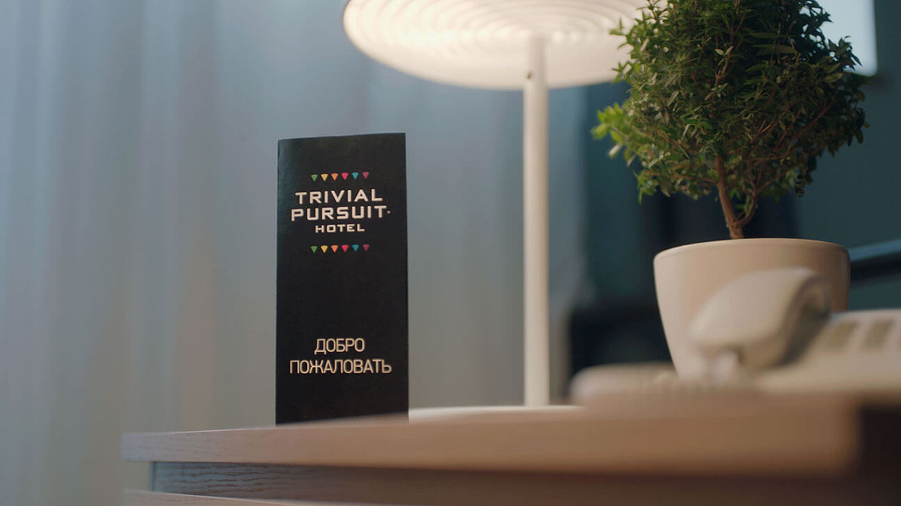 Trivial Pursuit Hotel, dove paghi i servizi extra rispondendo alle domande