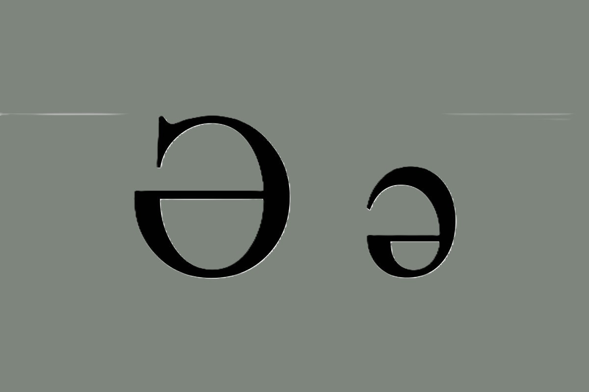 In Baviera lo schwa è diventato illegale