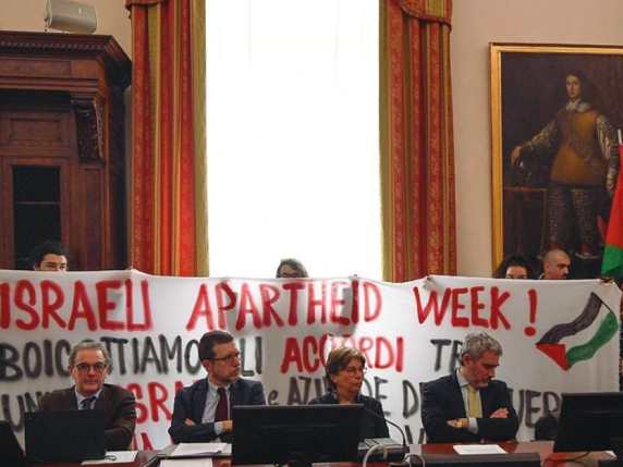 Università di Torino: stop agli scambi con Israele